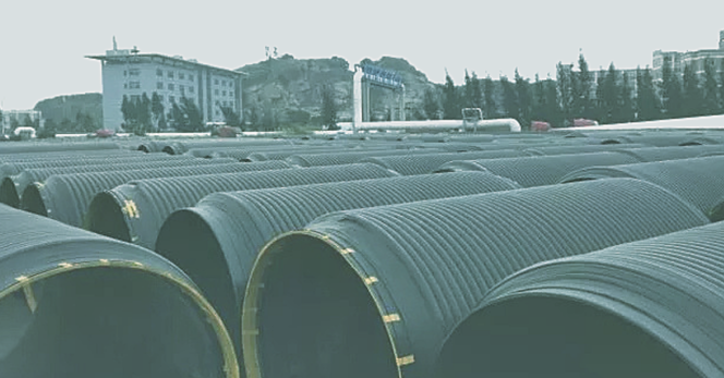 HDPE pipe tariff